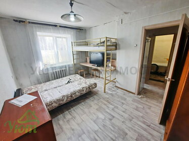 20 м², квартира-студия 3 150 000 ₽ - изображение 18