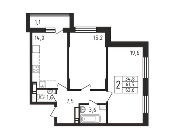 68,1 м², 2-комнатная квартира 9 990 000 ₽ - изображение 37