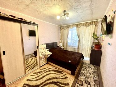 23 м², квартира-студия 8 397 700 ₽ - изображение 63