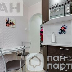 Квартира 45,5 м², 2-комнатная - изображение 2