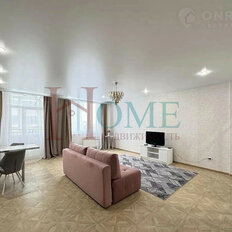 Квартира 47,6 м², 1-комнатная - изображение 3