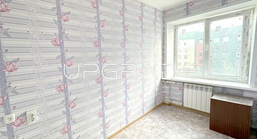 43,5 м², 2-комнатная квартира 2 730 000 ₽ - изображение 1