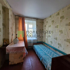 Квартира 50 м², 3-комнатная - изображение 2