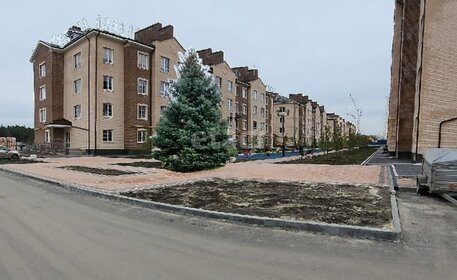 36,5 м², 1-комнатная квартира 4 750 000 ₽ - изображение 15