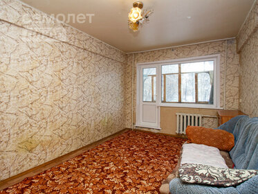 45,5 м², 2-комнатная квартира 2 800 000 ₽ - изображение 17