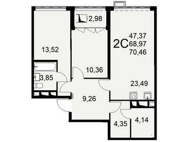 65,3 м², 2-комнатная квартира 7 640 000 ₽ - изображение 46