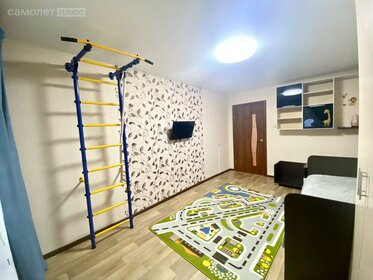 68 м², 3-комнатная квартира 4 100 000 ₽ - изображение 73