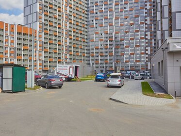 650 м², торговое помещение 29 730 000 ₽ - изображение 66