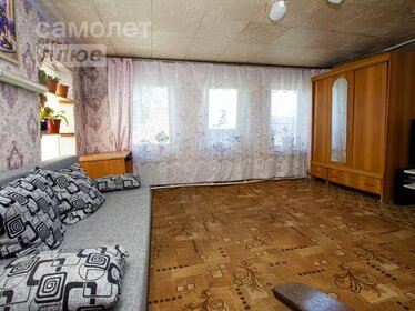 84,5 м² дом, 4 сотки участок 2 800 000 ₽ - изображение 70