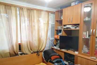 Купить 4-комнатную квартиру с парковкой в Заволжье - изображение 48