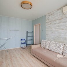 Квартира 45,9 м², 2-комнатная - изображение 4