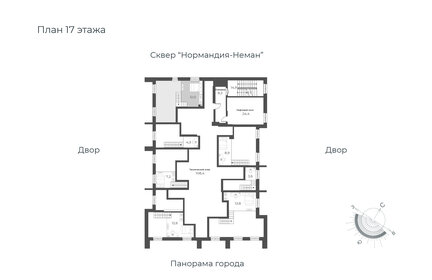 Квартира 62,4 м², 2-комнатная - изображение 4