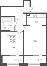 Квартира 52,3 м², 1-комнатная - изображение 1