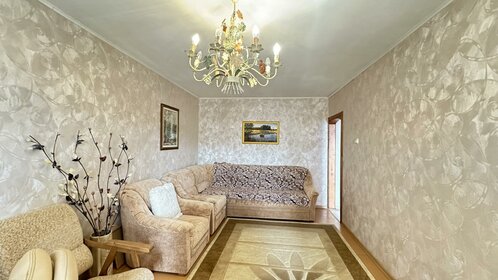 45,3 м², 2-комнатная квартира 2 550 000 ₽ - изображение 36