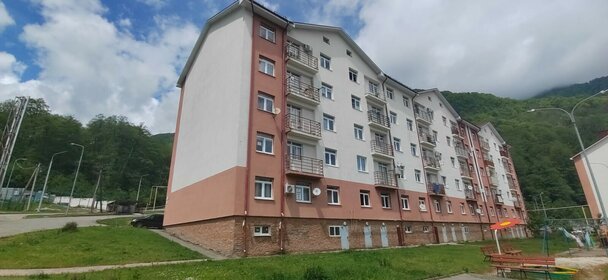 21,4 м², квартира-студия 7 500 000 ₽ - изображение 47