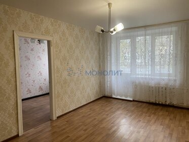 38,4 м², 2-комнатная квартира 3 299 999 ₽ - изображение 47