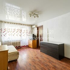 Квартира 45 м², 2-комнатная - изображение 1