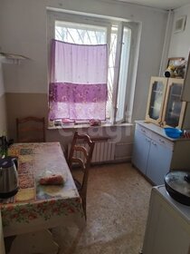 44,4 м², 2-комнатная квартира 12 450 000 ₽ - изображение 30