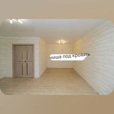 Квартира 45,1 м², 1-комнатная - изображение 3