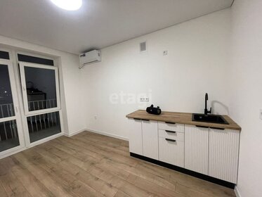 19,4 м², квартира-студия 2 300 000 ₽ - изображение 123