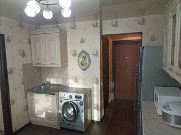 19,9 м², 1-комнатная квартира 2 450 000 ₽ - изображение 82