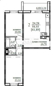 165 м² дом, 10 соток участок 8 500 000 ₽ - изображение 95