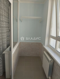 Купить квартиру с балконом и на вторичном рынке в Городском округе Красногорск - изображение 14