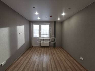 26 м², апартаменты-студия 5 100 000 ₽ - изображение 106