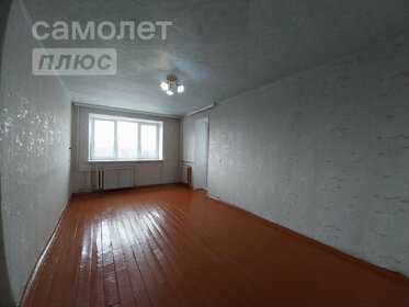 43,4 м², 2-комнатная квартира 3 450 000 ₽ - изображение 50