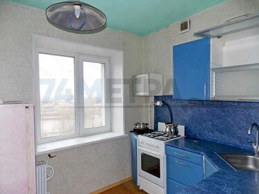 30 м², 1-комнатная квартира 2 750 000 ₽ - изображение 26