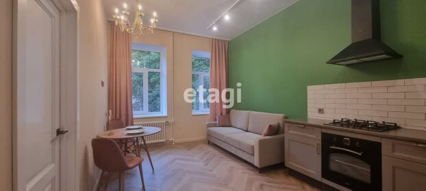 18,2 м², квартира-студия 4 300 000 ₽ - изображение 85