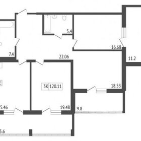 Квартира 125 м², 3-комнатная - изображение 1