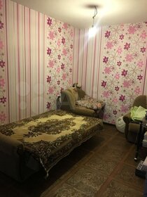 46 м², 2-комнатная квартира 25 000 ₽ в месяц - изображение 28