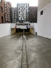 19,3 м², квартира-студия 4 100 000 ₽ - изображение 118