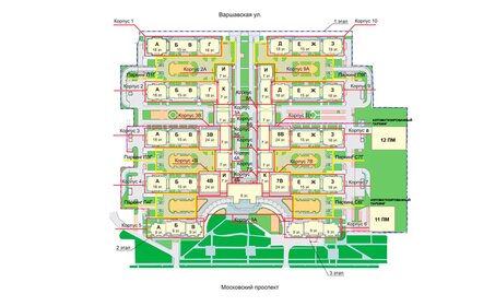 114,9 м², 3-комнатная квартира 57 700 000 ₽ - изображение 73