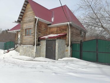 Купить квартиру в кирпичном доме на улице Солнечногорская в Москве - изображение 5