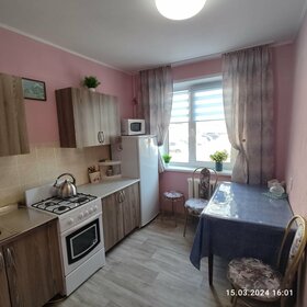 36 м², 1-комнатная квартира 2 500 ₽ в сутки - изображение 57