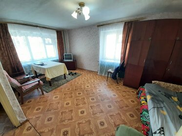 41,5 м², 1-комнатная квартира 2 550 000 ₽ - изображение 55