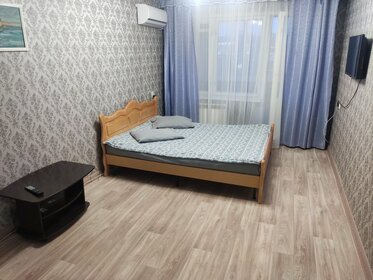 30 м², 1-комнатная квартира 1 500 ₽ в сутки - изображение 53