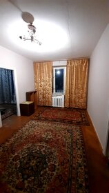 45 м², 3-комнатная квартира 63 000 ₽ в месяц - изображение 13