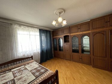 46 м², 2-комнатная квартира 56 500 ₽ в месяц - изображение 9