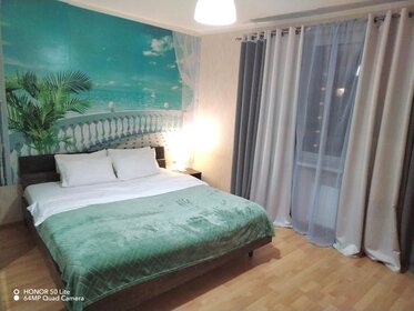 35,1 м², 1-комнатная квартира 2 300 ₽ в сутки - изображение 95