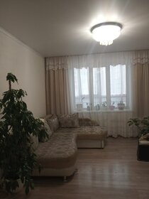 50 м², 1-комнатная квартира 4 180 000 ₽ - изображение 83