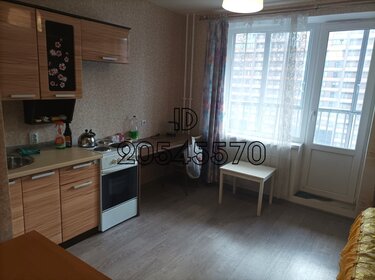 24,5 м², квартира-студия 17 000 ₽ в месяц - изображение 45