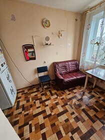 51,6 м², 2-комнатная квартира 4 590 000 ₽ - изображение 28