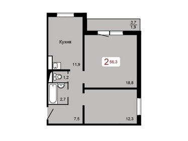 Квартира 56,3 м², 2-комнатная - изображение 1