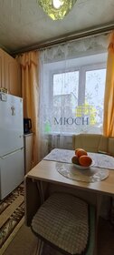 33,4 м², 1-комнатная квартира 4 550 000 ₽ - изображение 40