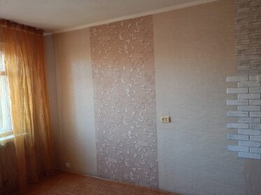 19 м², квартира-студия 1 560 000 ₽ - изображение 59