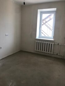 32,5 м², 1-комнатная квартира 3 250 000 ₽ - изображение 22