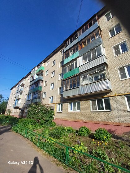 56,8 м², 2-комнатная квартира 7 900 000 ₽ - изображение 55